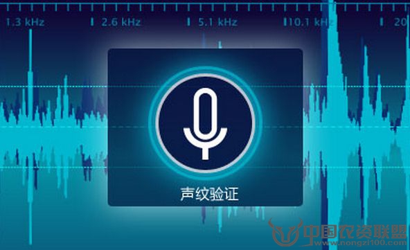 附件