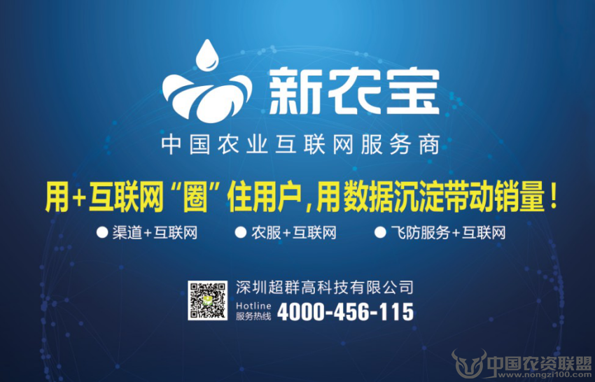 附件