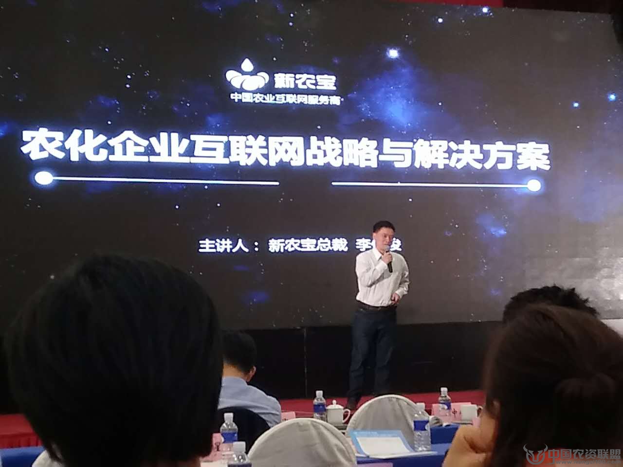 附件