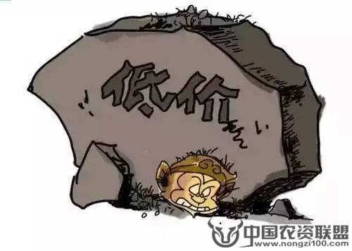 附件
