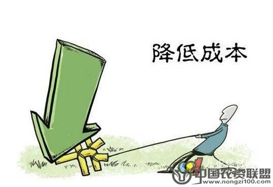附件