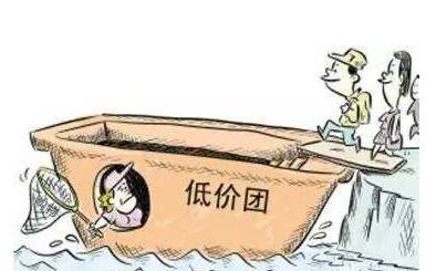 附件