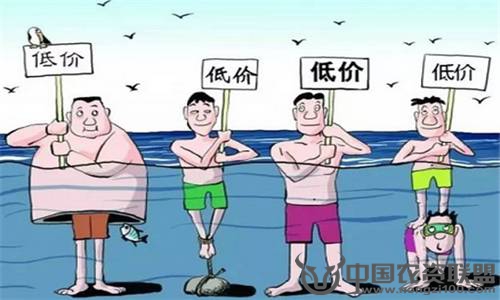 附件