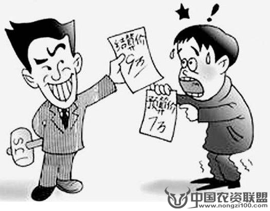 附件