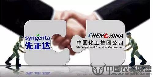 附件