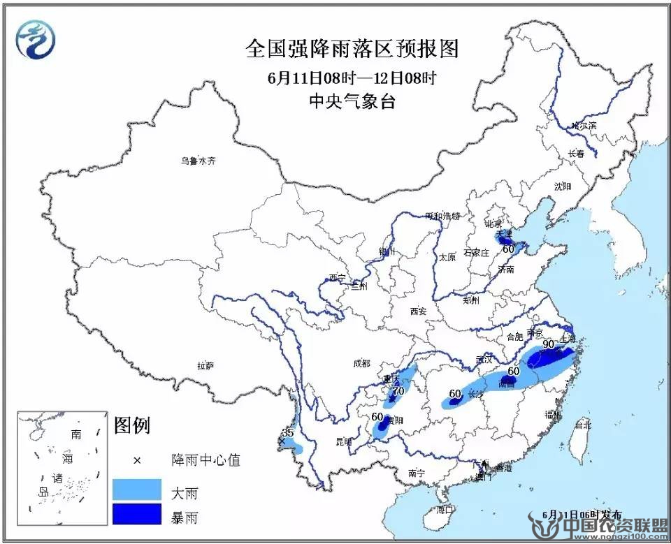 附件
