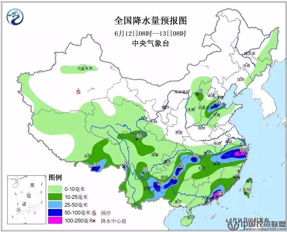 附件