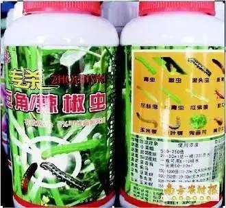 附件