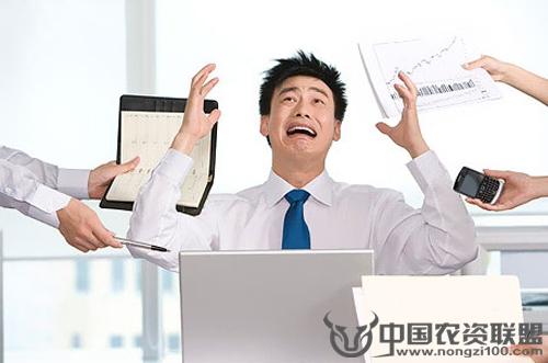 附件