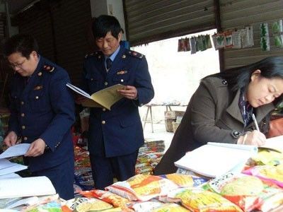 附件