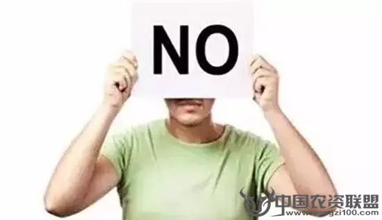 附件