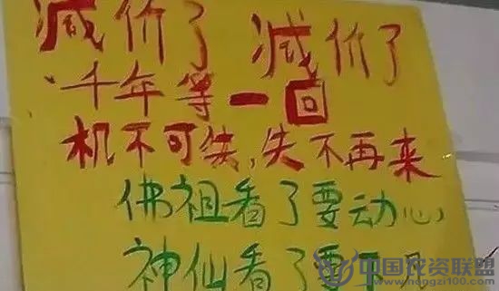 附件