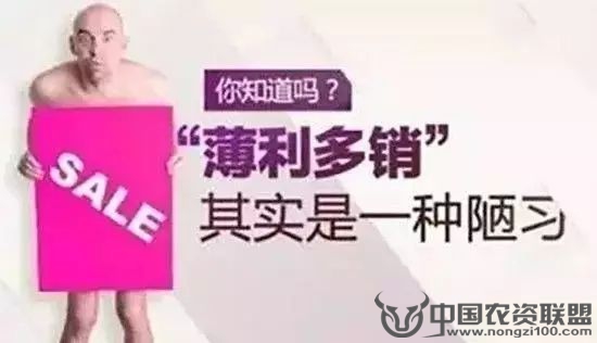 附件