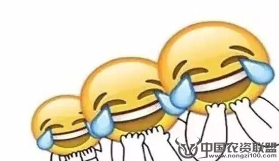附件