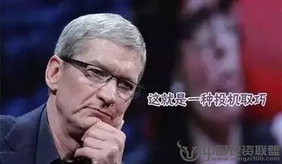 附件