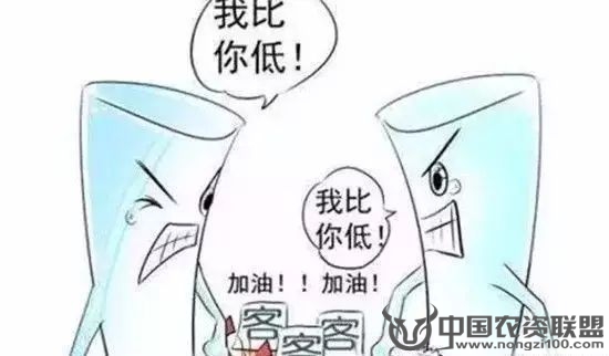 附件