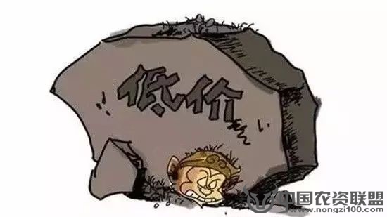 附件