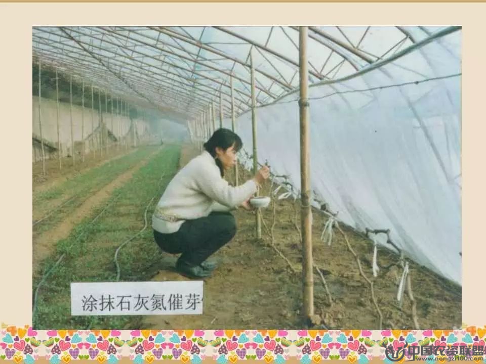 附件