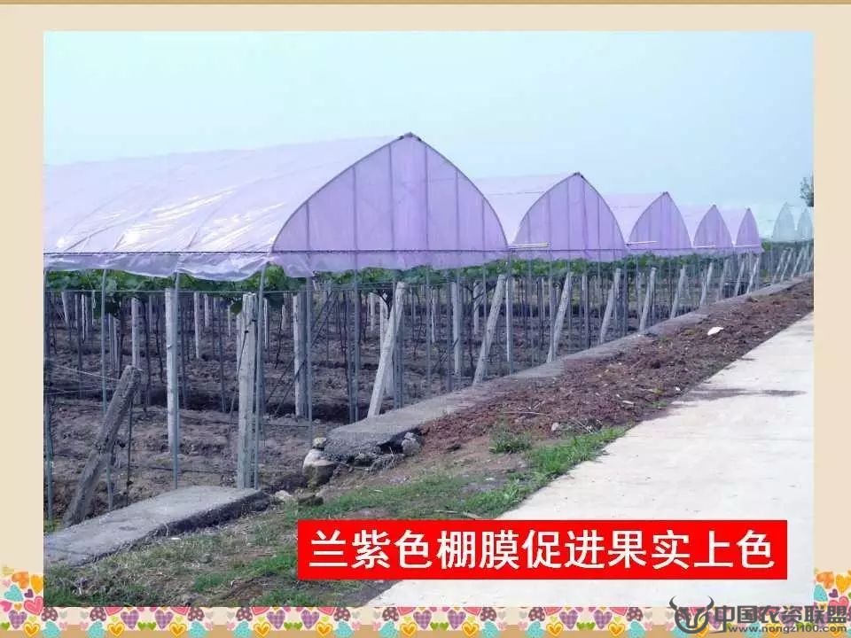 附件