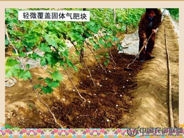 附件