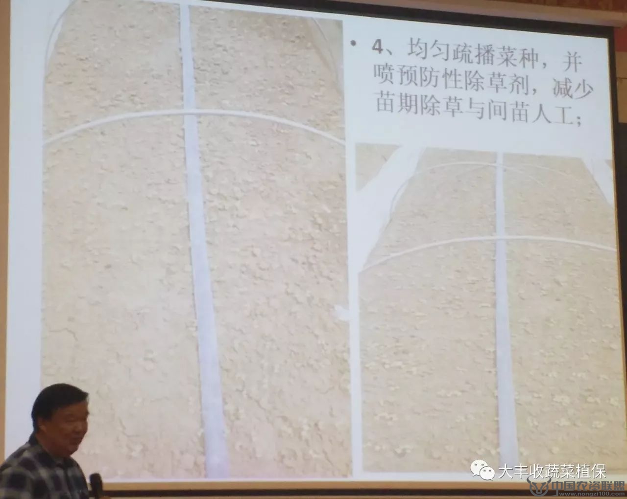 附件