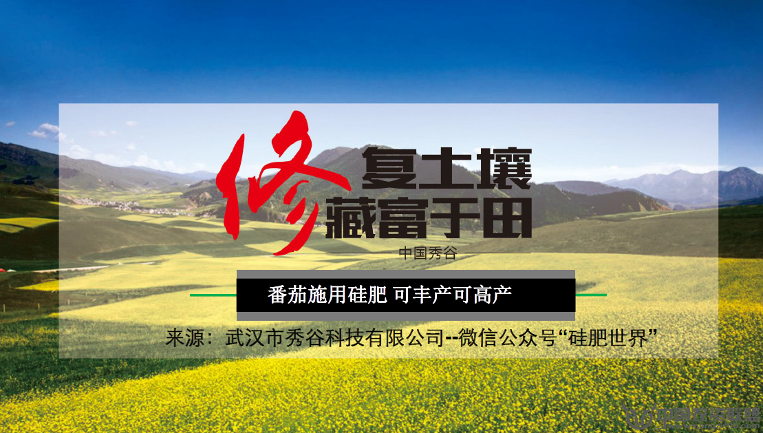 附件