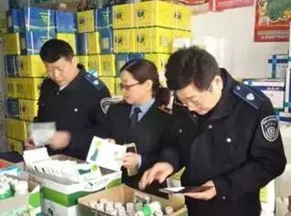附件
