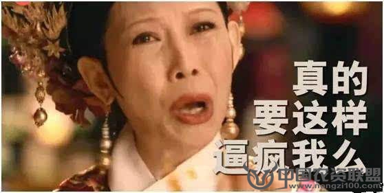 附件