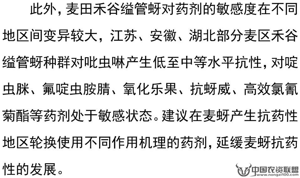 附件