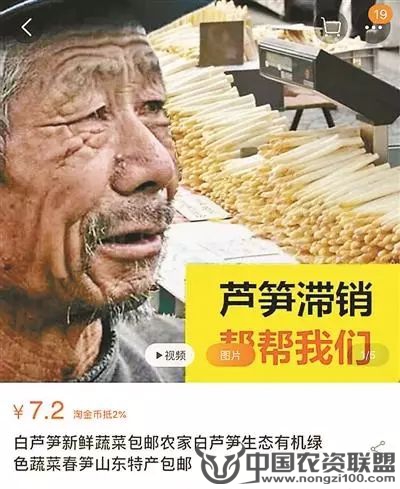 附件