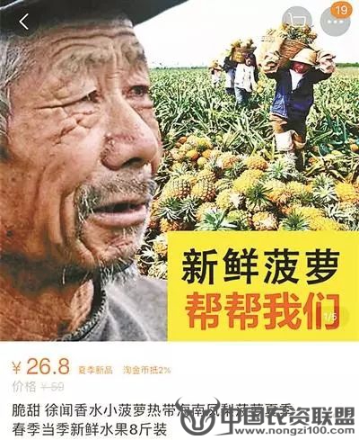 附件