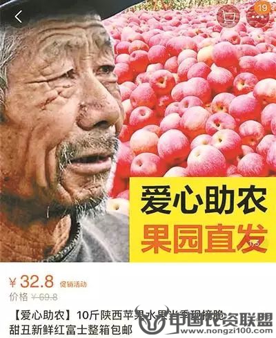 附件