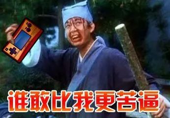 附件
