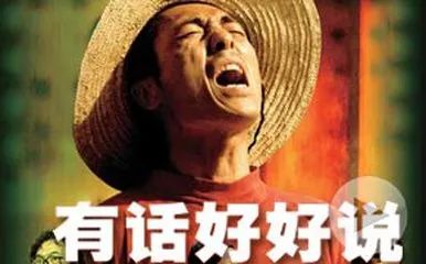 附件