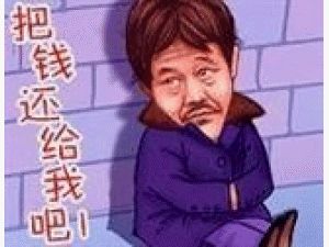 附件