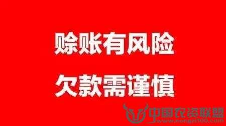 附件