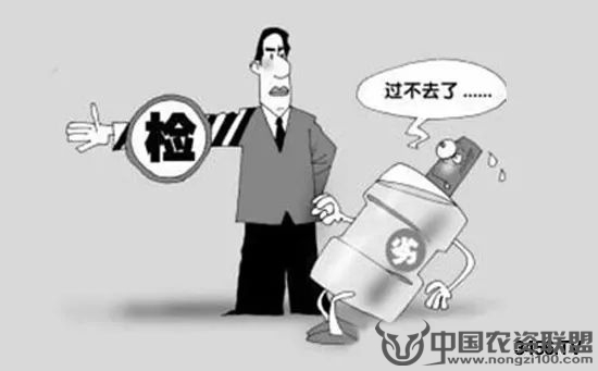 附件