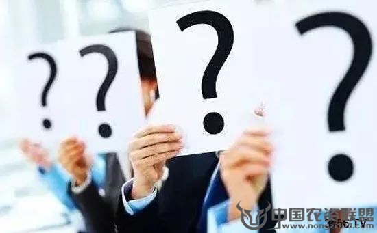 附件