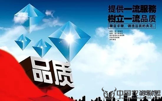 附件