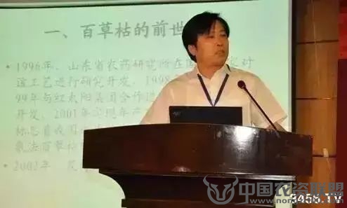 附件