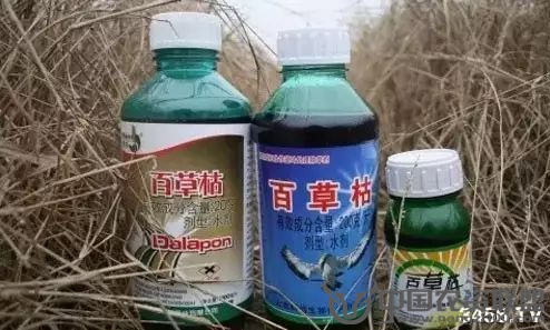 附件