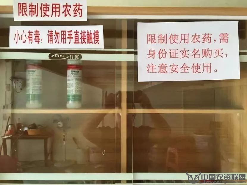 附件