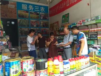 附件