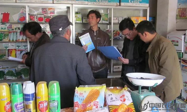 附件
