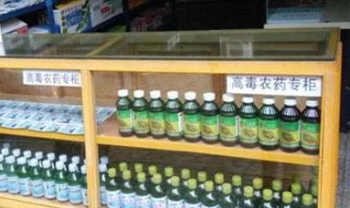 附件