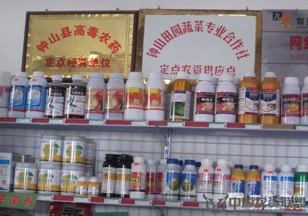 附件
