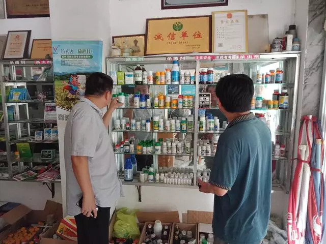 附件