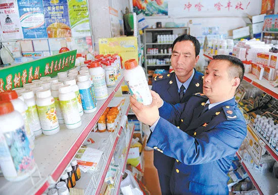 附件