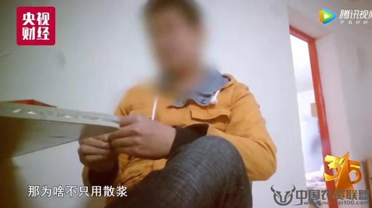 附件