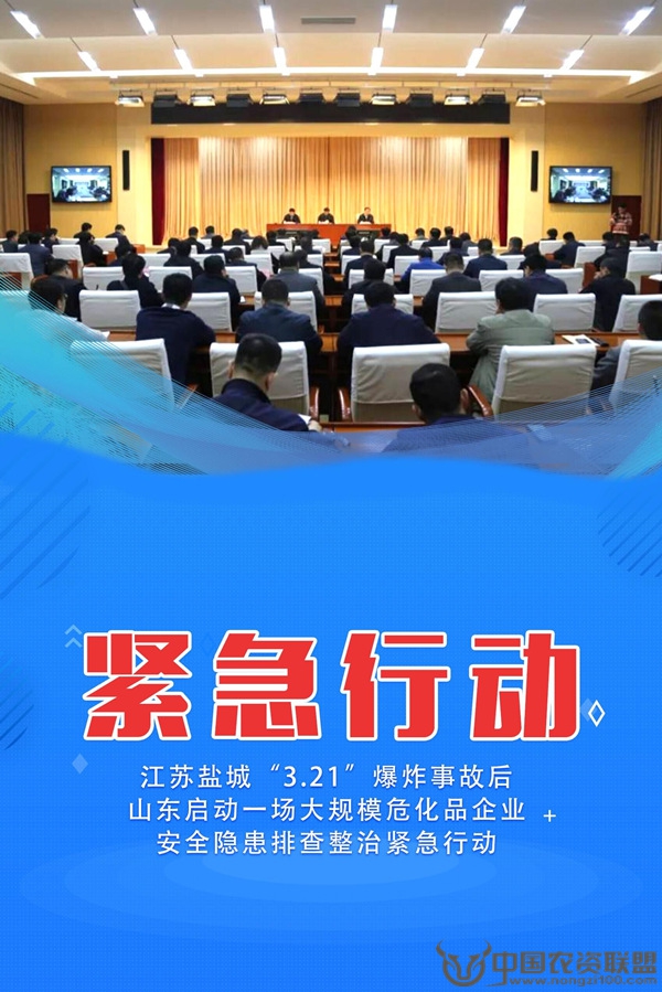 附件